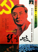 久久伊人色